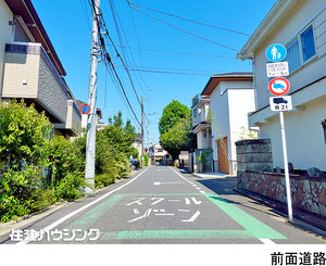  練馬区谷原５丁目(8980万円)｜中古一戸建て｜住建ハウジング
