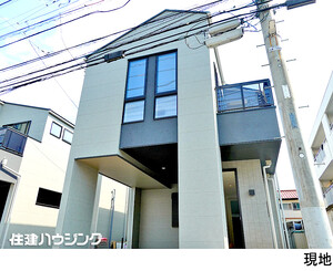 新築一戸建て 練馬区高松６丁目 7480万円 光が丘駅｜住建ハウジング