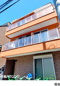 中古一戸建て渋谷区 代々木１丁目
