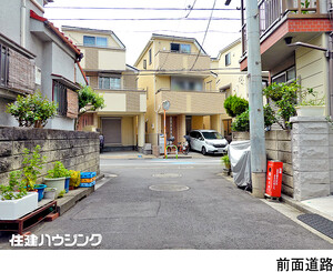  北区豊島３丁目(5150万円)｜新築一戸建て｜住建ハウジング