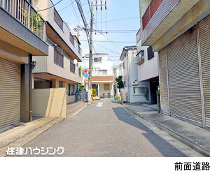  板橋区富士見町(6480万円)｜新築一戸建て｜住建ハウジング