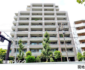 中古マンション世田谷区 等々力７丁目