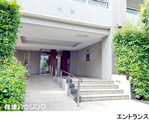 建物エントランス 東急ドエル・アルス等々力ネクステージ