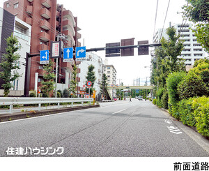  東急ドエル・アルス等々力ネクステージ