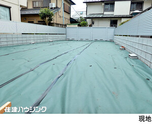 売地世田谷区 深沢１丁目