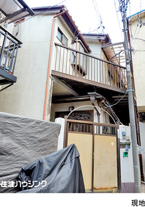 中古一戸建て板橋区 小茂根３丁目