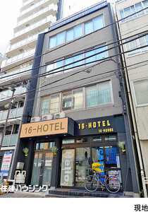 ビル千代田区 岩本町２丁目