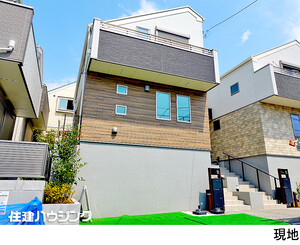 中古一戸建て練馬区 大泉町２丁目