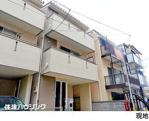  板橋区栄町(8480万円)｜中古一戸建て｜住建ハウジング