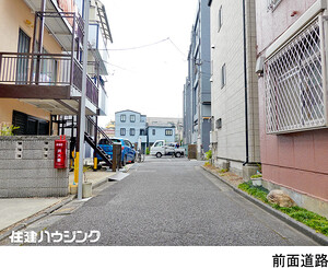  板橋区栄町(8480万円)｜中古一戸建て｜住建ハウジング