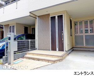  板橋区栄町(8480万円)｜中古一戸建て｜住建ハウジング