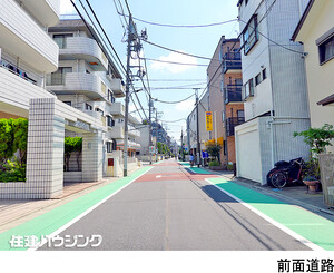  練馬区関町東１丁目(8499万円)｜新築一戸建て｜住建ハウジング