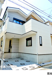 新築一戸建て練馬区 南大泉１丁目