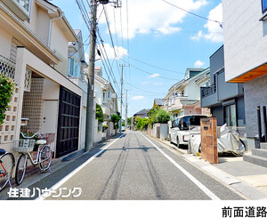  練馬区南大泉１丁目(6998万円)｜新築一戸建て｜住建ハウジング
