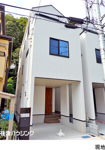 新築一戸建て北区 西が丘２丁目