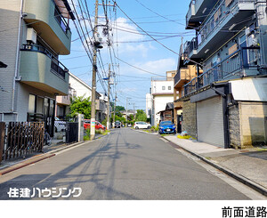  北区西が丘２丁目(6080万円)｜新築一戸建て｜住建ハウジング