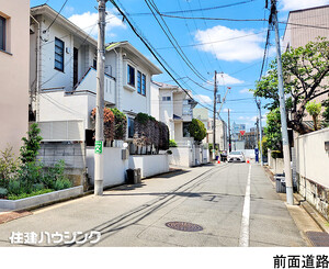  新築一戸建て 世田谷区新町１丁目 17480万円 桜新町駅｜住建ハウジング