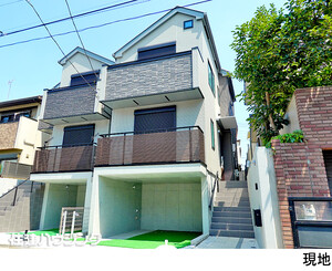 新築一戸建て練馬区 関町北４丁目