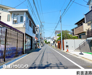  練馬区関町北４丁目(8580万円)｜新築一戸建て｜住建ハウジング