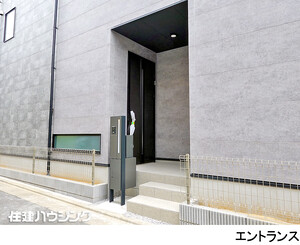  練馬区平和台２丁目(9699万円)｜新築一戸建て｜住建ハウジング