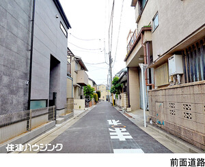  練馬区平和台２丁目(9699万円)｜新築一戸建て｜住建ハウジング
