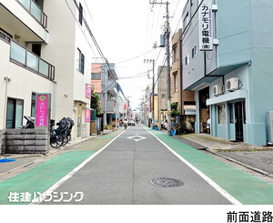  板橋区東新町２丁目(6980万円)｜新築一戸建て｜住建ハウジング