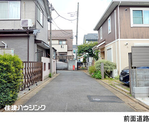  練馬区関町東１丁目(10390万円)｜新築一戸建て｜住建ハウジング
