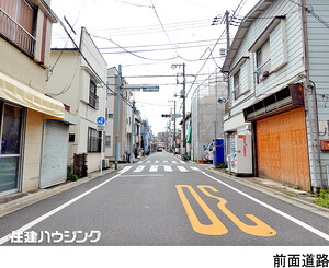  板橋区小茂根２丁目(9299万円)｜新築一戸建て｜住建ハウジング