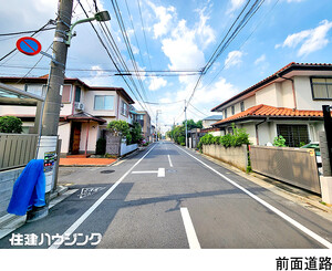  新築一戸建て 大田区久が原５丁目 13490万円 千鳥町駅｜住建ハウジング