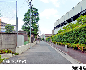  北区豊島７丁目(8880万円)｜中古一戸建て｜住建ハウジング