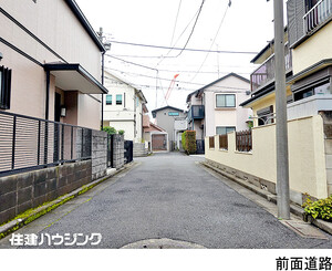 練馬区三原台３丁目(8680万円)｜中古一戸建て｜住建ハウジング