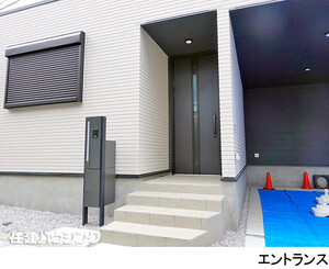  板橋区栄町(10699万円)｜新築一戸建て｜住建ハウジング