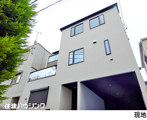  板橋区栄町(10699万円)｜新築一戸建て｜住建ハウジング