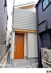 新築一戸建て板橋区 常盤台１丁目