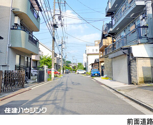  北区西が丘２丁目(5980万円)｜新築一戸建て｜住建ハウジング
