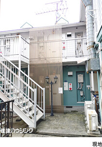  アパート(一棟) 品川区南品川６丁目 34980万円 大井町駅｜住建ハウジング