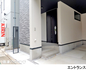  板橋区大谷口北町(9499万円)｜新築一戸建て｜住建ハウジング
