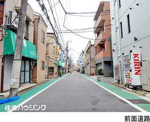  板橋区大谷口北町(9499万円)｜新築一戸建て｜住建ハウジング
