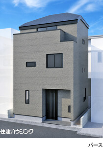 新築一戸建て渋谷区 幡ヶ谷３丁目