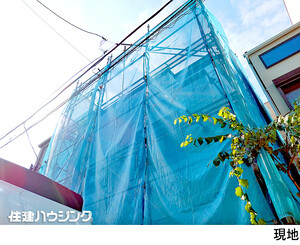 建築中 新築一戸建て 渋谷区幡ヶ谷３丁目 7990万円 幡ケ谷駅｜住建ハウジング