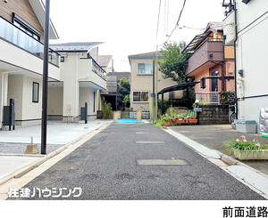  板橋区成増４丁目(8499万円)｜新築一戸建て｜住建ハウジング