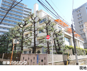 初台マンション 中古マンション渋谷区初台１丁目