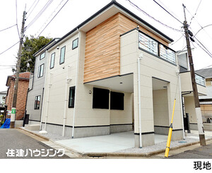 新築一戸建て練馬区 北町８丁目
