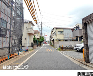  練馬区田柄２丁目(10399万円)｜新築一戸建て｜住建ハウジング