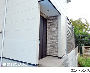  練馬区南大泉４丁目(7499万円)｜新築一戸建て｜住建ハウジング