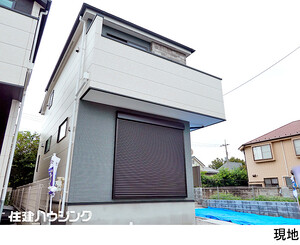  練馬区南大泉４丁目(7499万円)｜新築一戸建て｜住建ハウジング