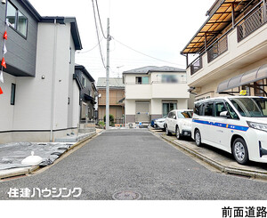  練馬区西大泉５丁目(6899万円)｜新築一戸建て｜住建ハウジング