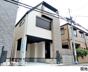 北区浮間３丁目(8999万円)｜新築一戸建て｜住建ハウジング