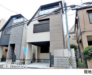  北区浮間３丁目(8999万円)｜新築一戸建て｜住建ハウジング