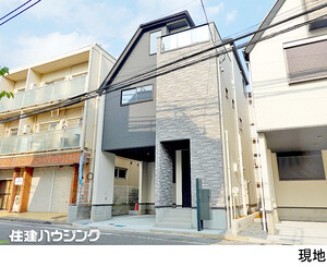  新築一戸建て 北区浮間３丁目 8799万円 北赤羽駅｜住建ハウジング